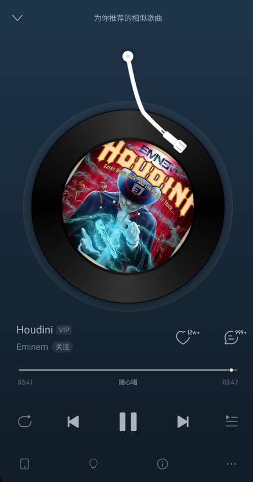 music 1.png